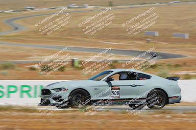 media/May-27-2023-Extreme Speed (Sat) [[7d1111935b]]/Blue/Balcony/